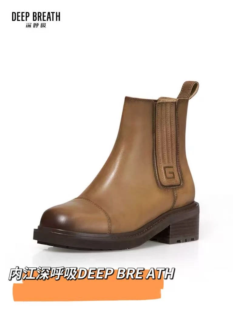 女靴2025新款百搭一脚蹬英伦风切尔西短靴小香靴鞋子姑娘AX15201