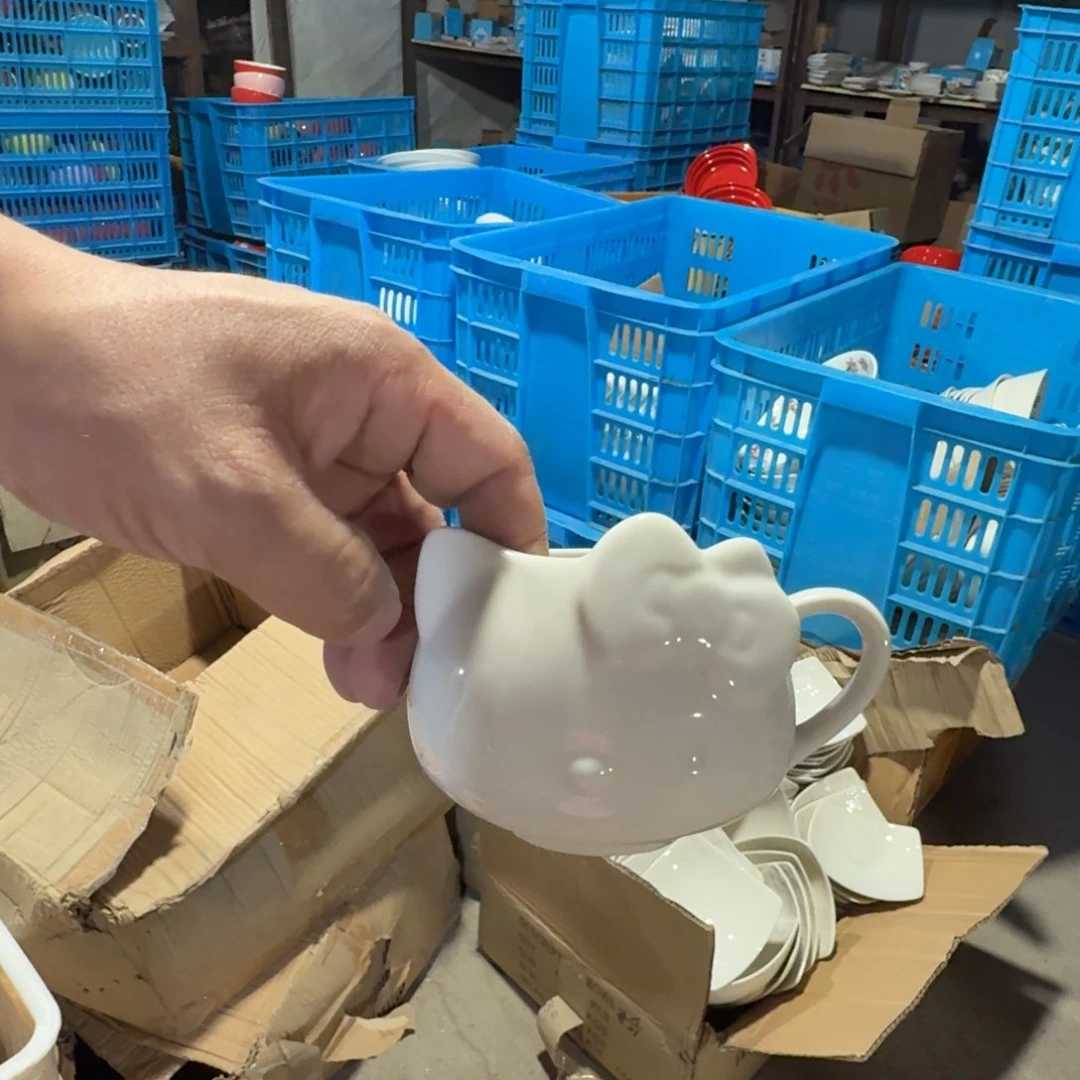 杯仓库直播瑕疵处理