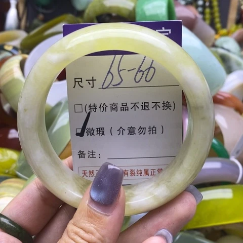 未镶嵌蛇纹石玉手镯