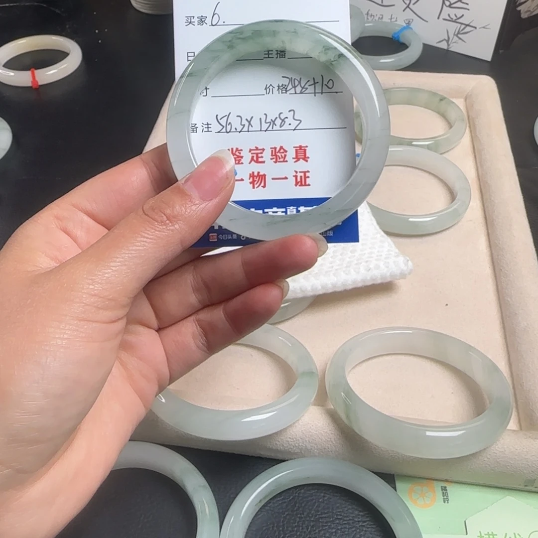 k***.石英质玉未镶嵌手镯6