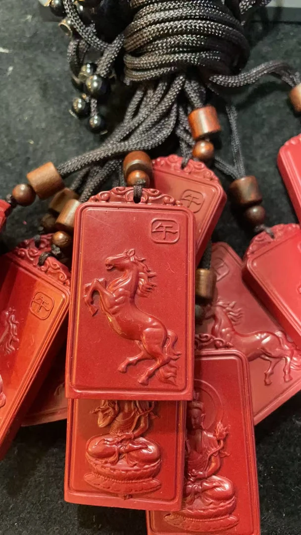 王子专属E66吊坠马