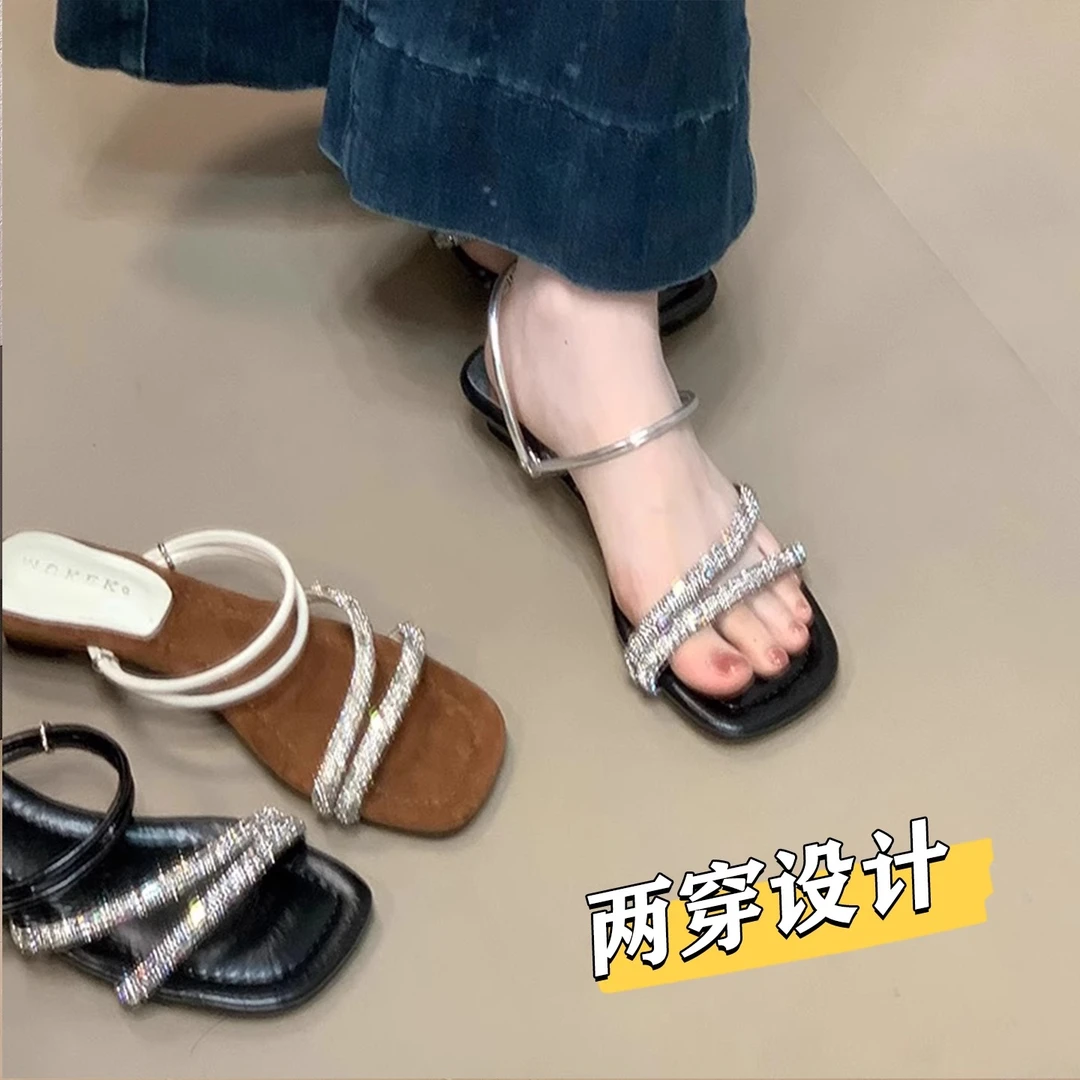 法式绝美低跟水钻两穿凉鞋女款2025新款银色凉拖鞋夏季外穿配裙子