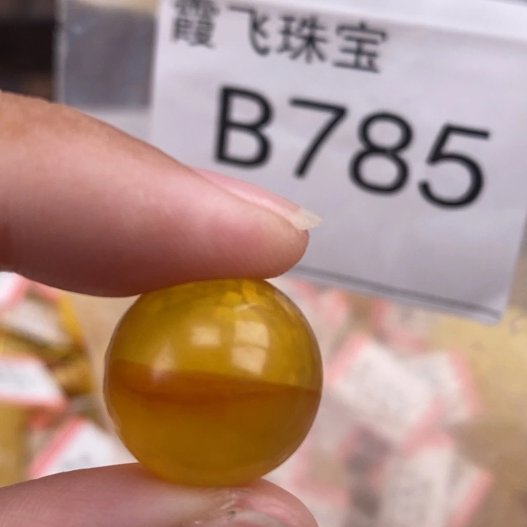 琥珀未镶嵌珠宝奇石16.6