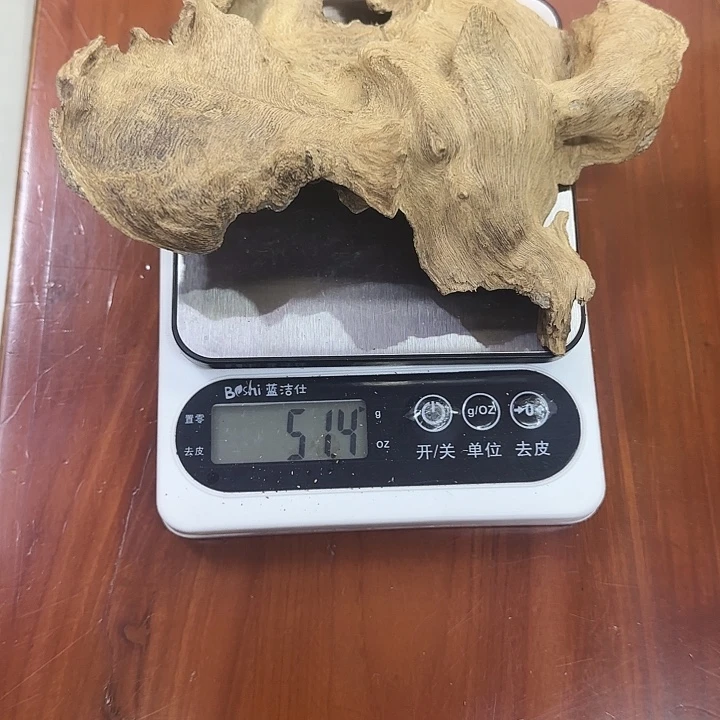 大****料海南树头香福利大放