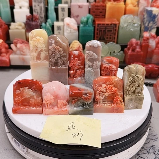 还***啊青田石11111111111111111