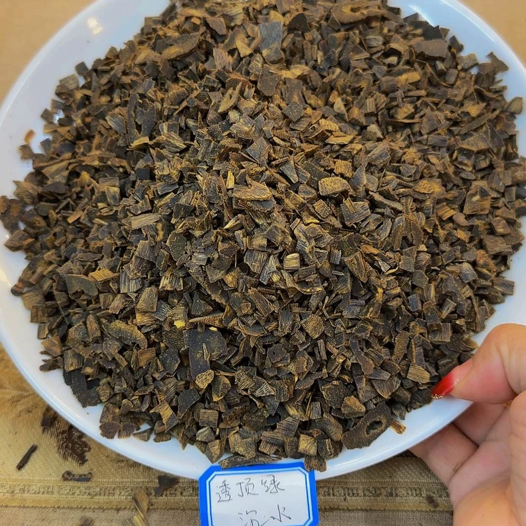 沉香沉香碎屑绿棋楠透顶绿沉水碎料50g