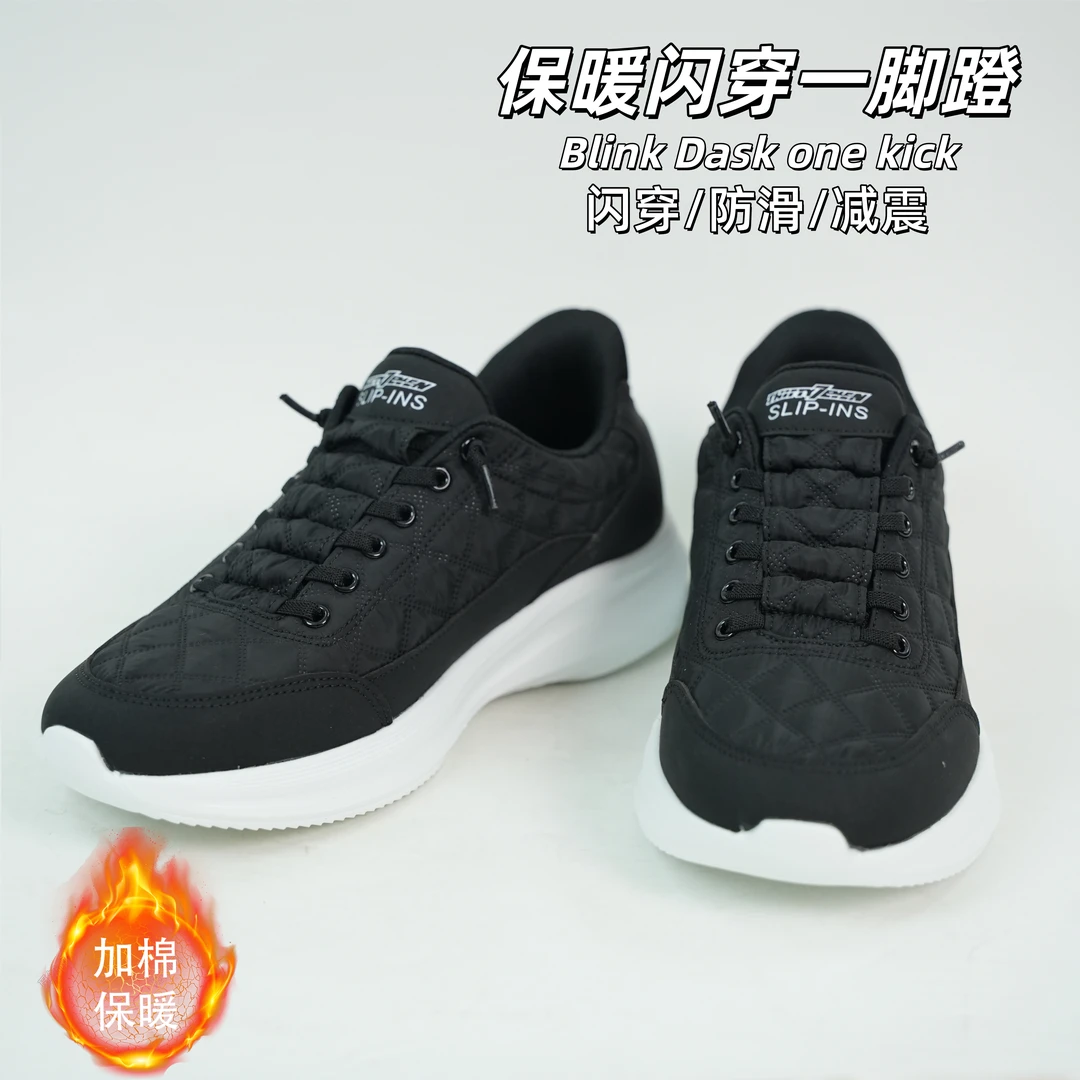 THIRTY7EVEN一脚蹬冬男防水免系保暖耐磨防滑运动百搭休闲闪穿鞋