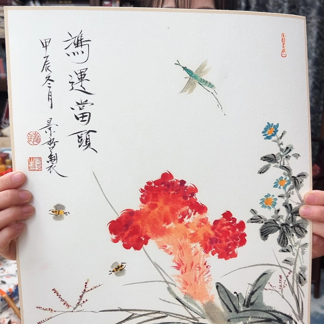 书法书法作品欣赏，书法作品