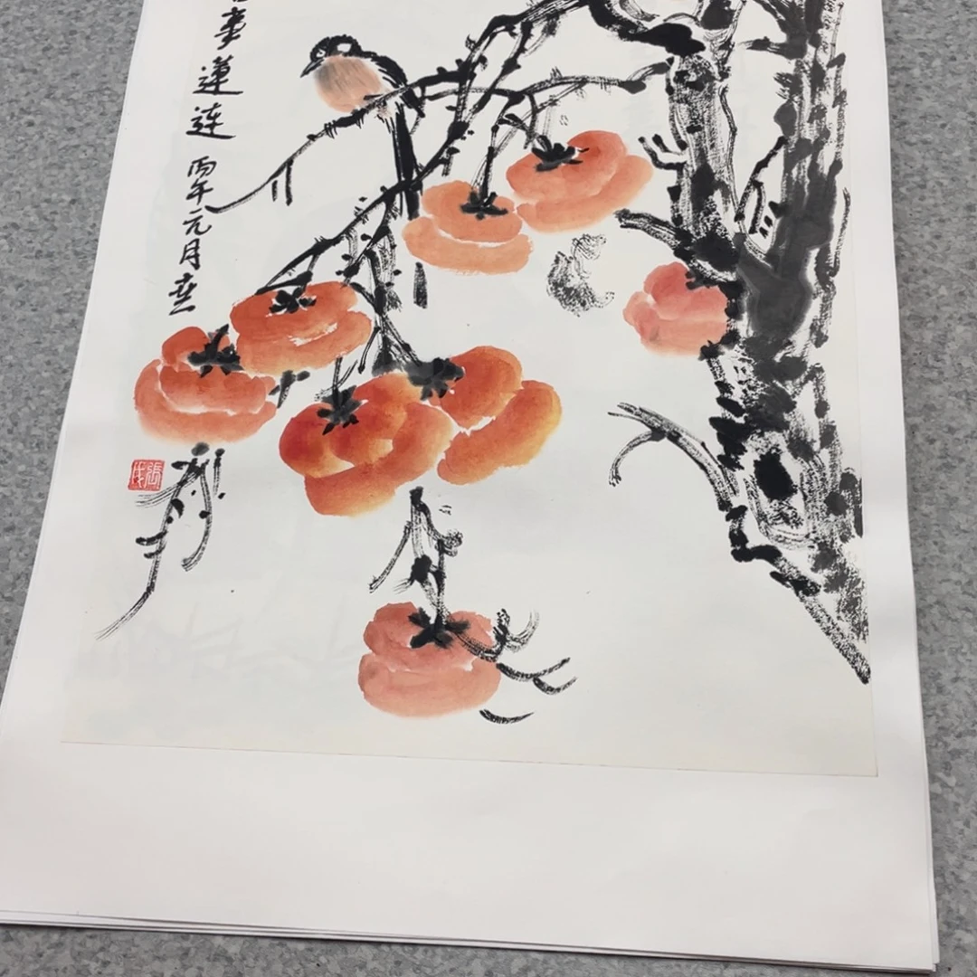 国画1.4平尺国画作品