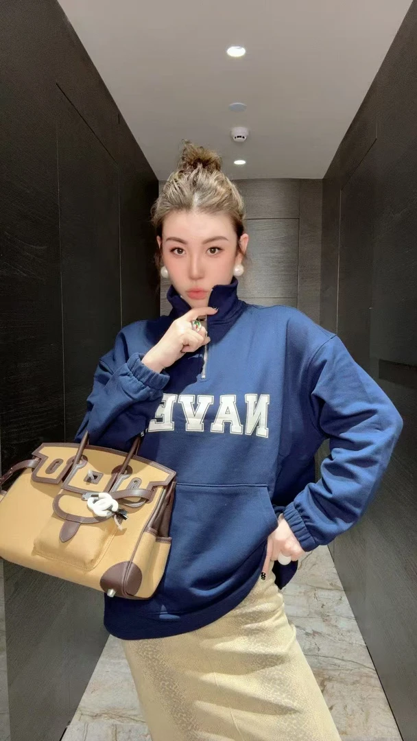 【HAV】  新款时髦百搭立领拉链字母长袖套头卫衣