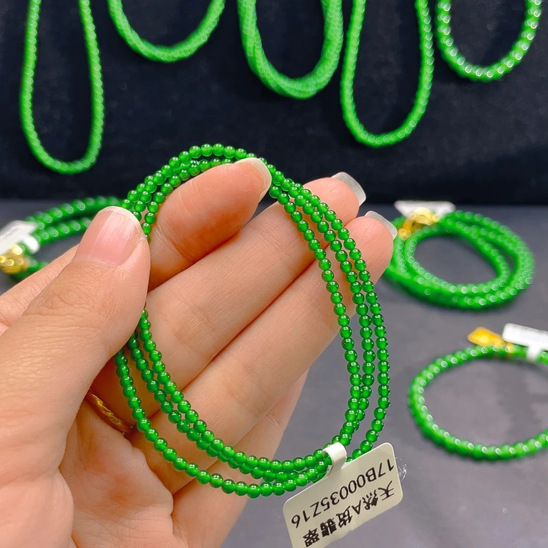 翡翠未镶嵌颈饰