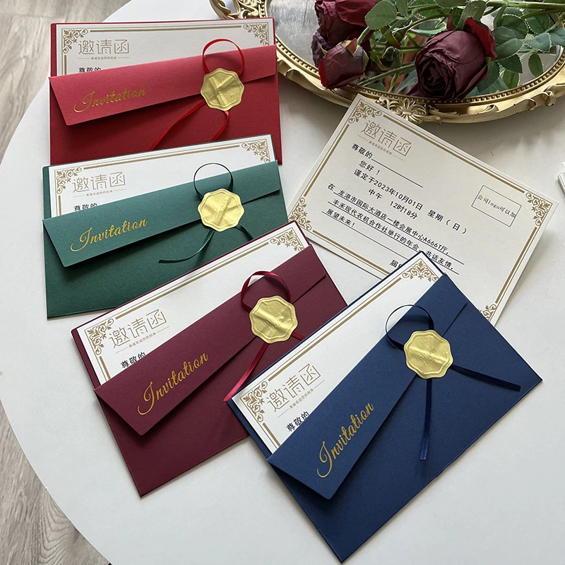 红红火火总是红商务邀请函