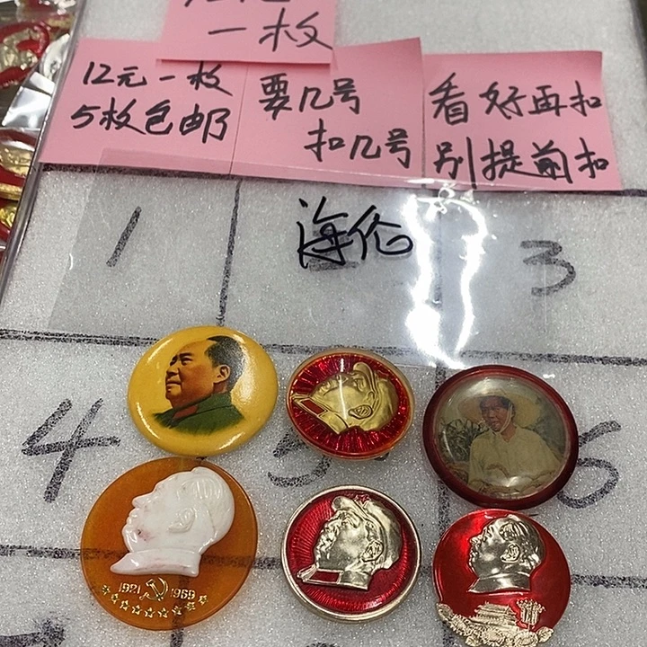 海***4铝健健康康快快乐乐