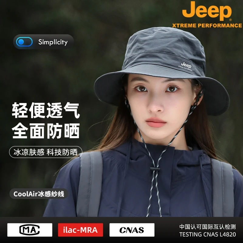 JEEP吉普女士夏季渔夫帽女遮阳防晒露营防紫外线太阳户外登山帽子