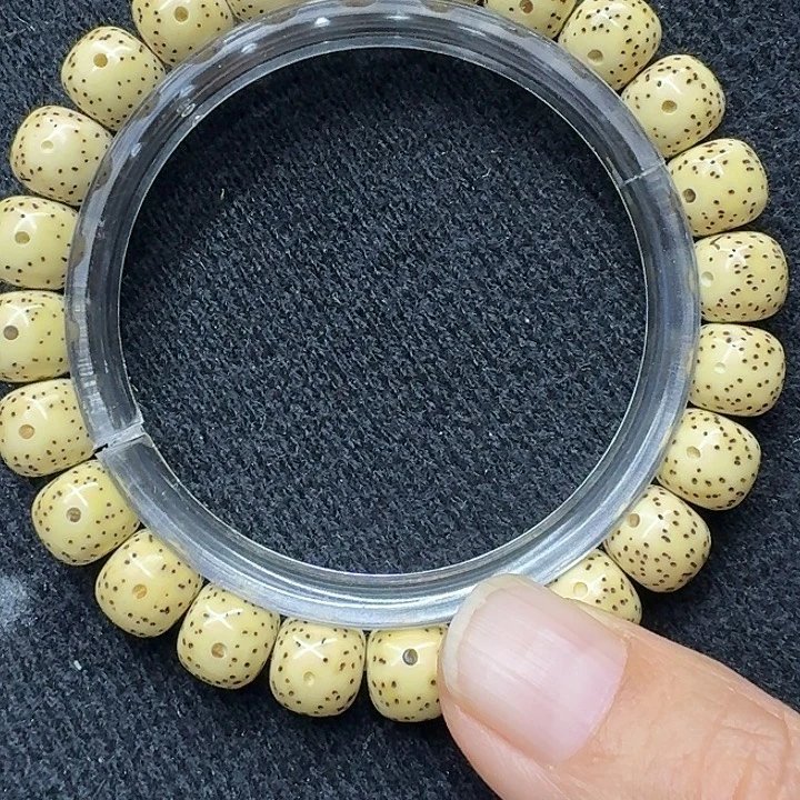 星月菩提手串原生态10