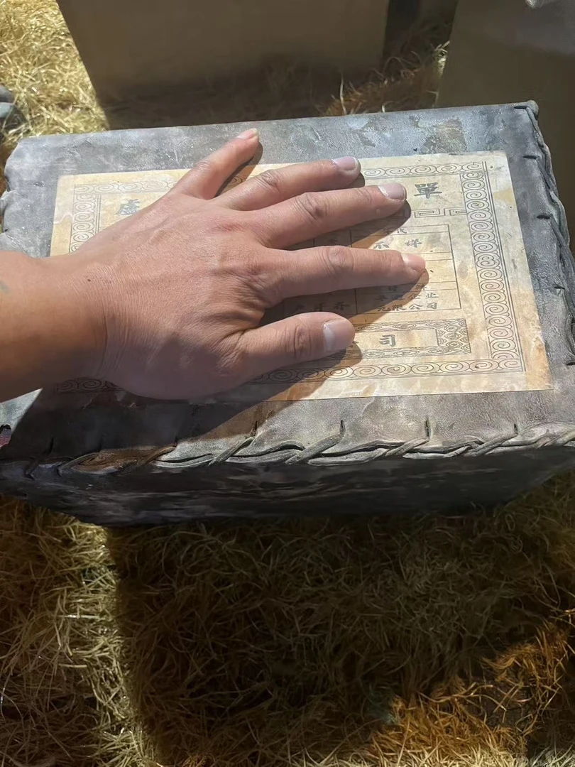 大黑方精品摆件链接