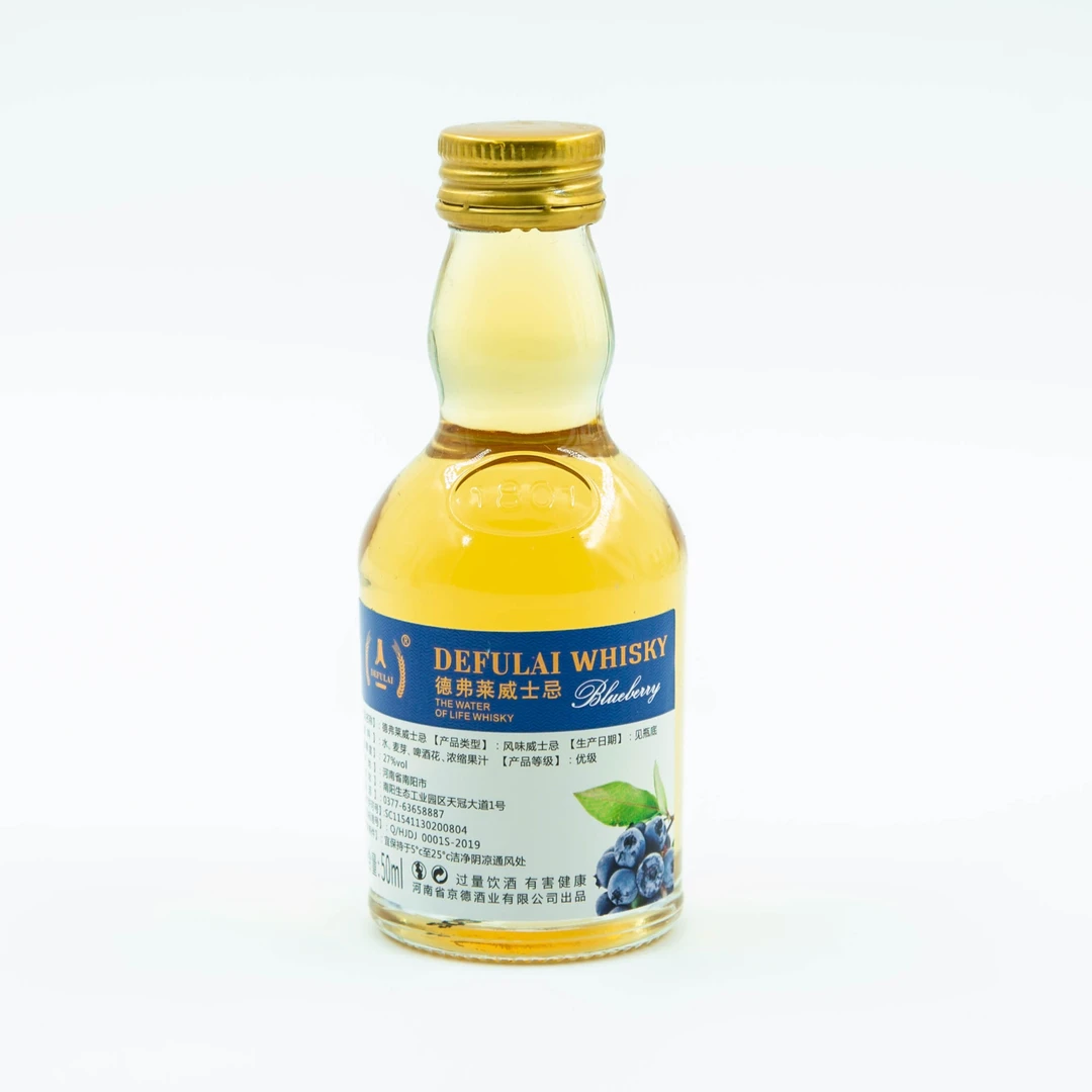 德弗莱蓝莓味威士忌小酒一瓶