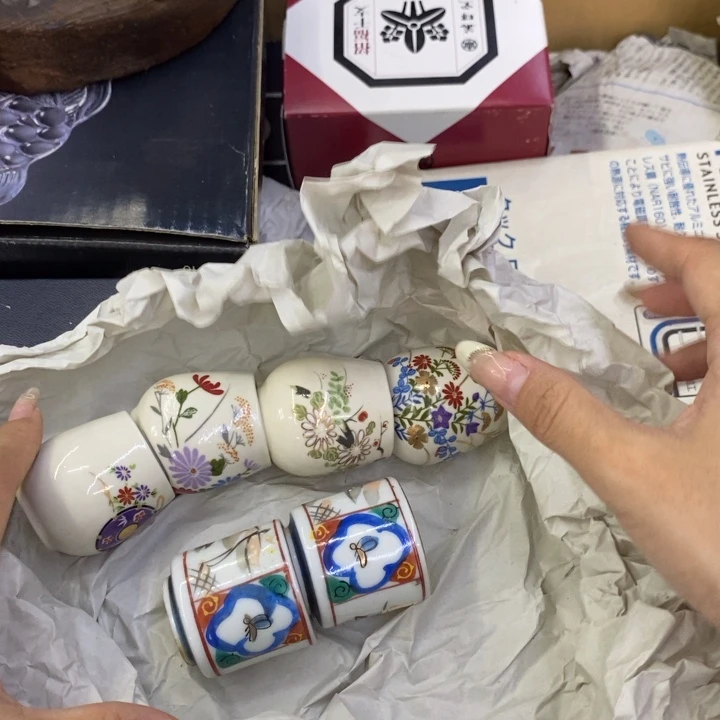 海外陶瓷茶具日化