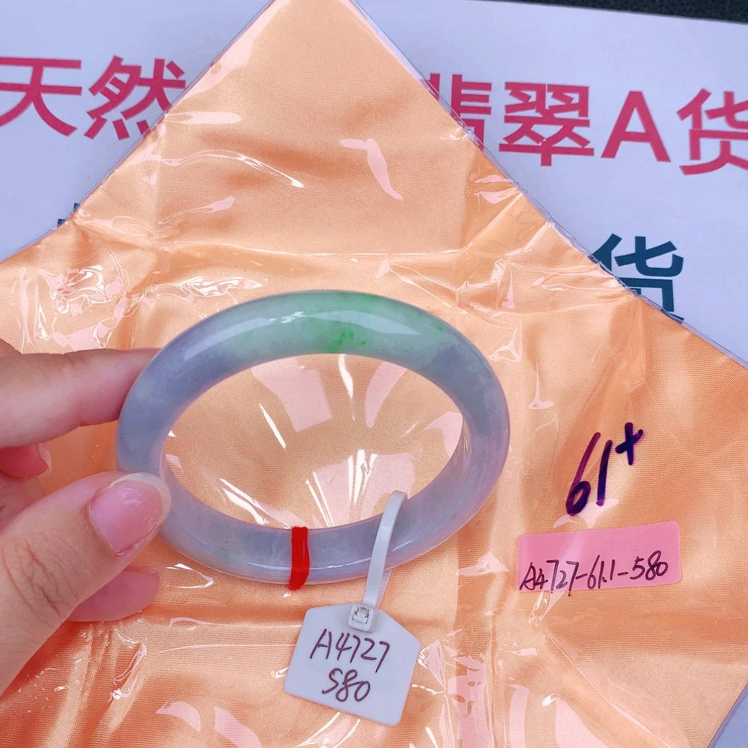 未镶嵌手镯翡翠缅甸翡翠