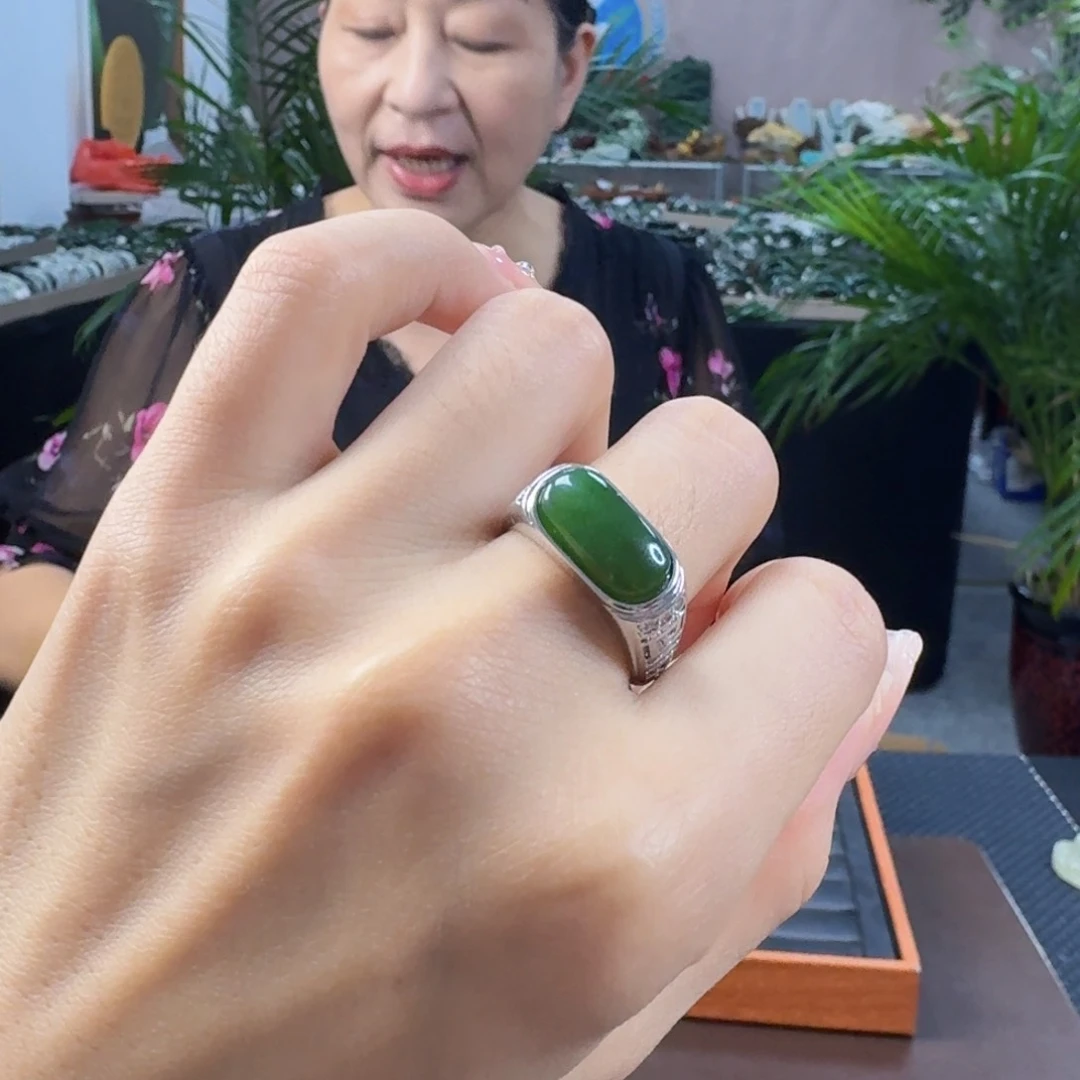 和田玉（碧玉）戒指合金