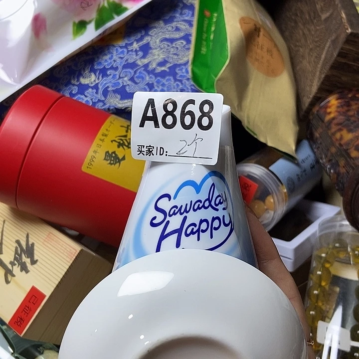 煜***棋陶瓷定向闪购链接