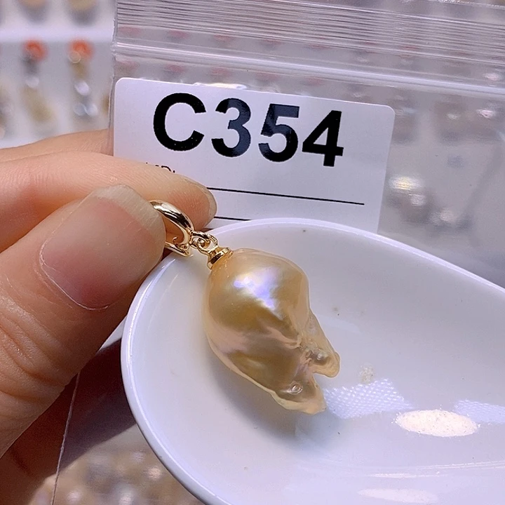 淡水珍珠未镶嵌颈饰