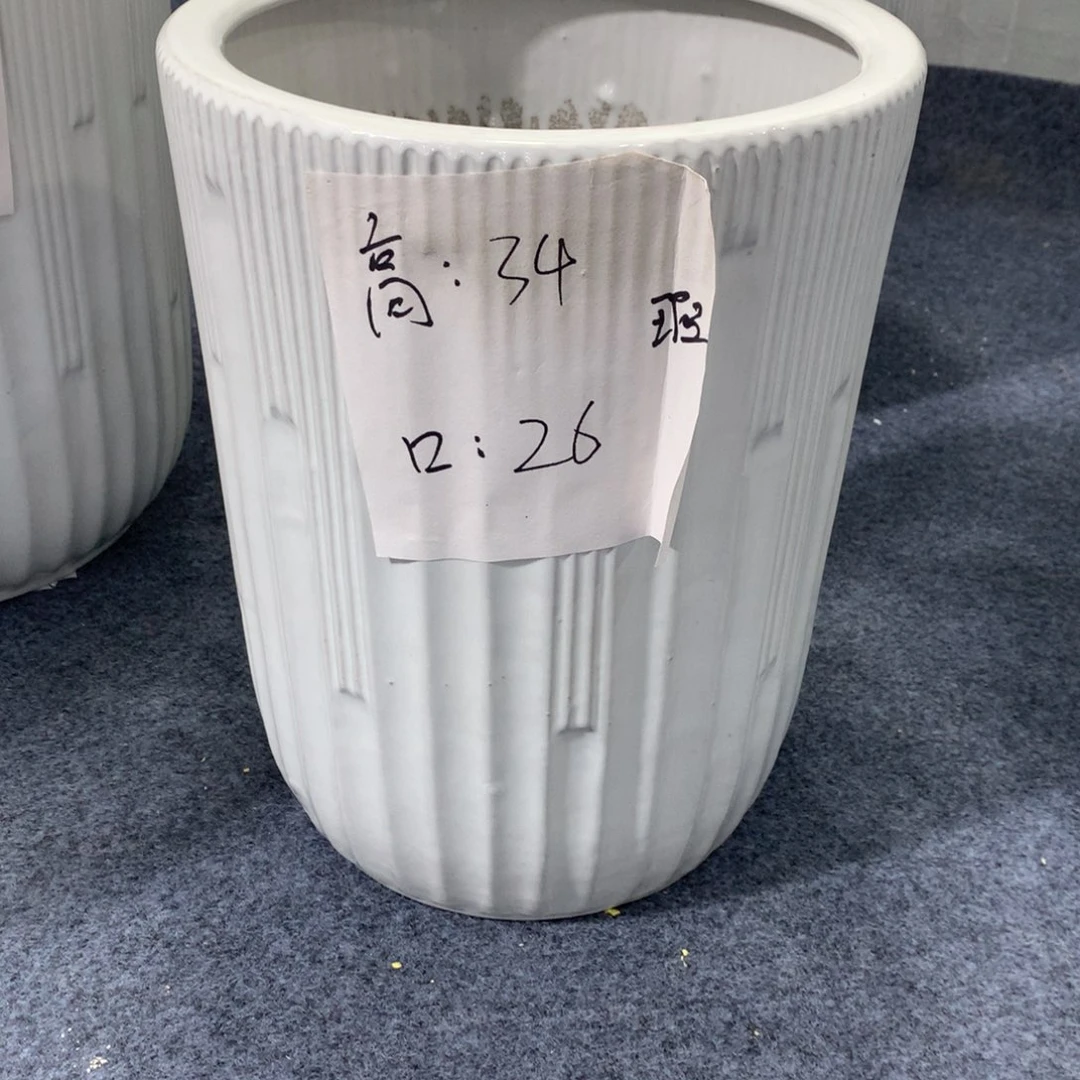 高温陶瓷花盆微瑕