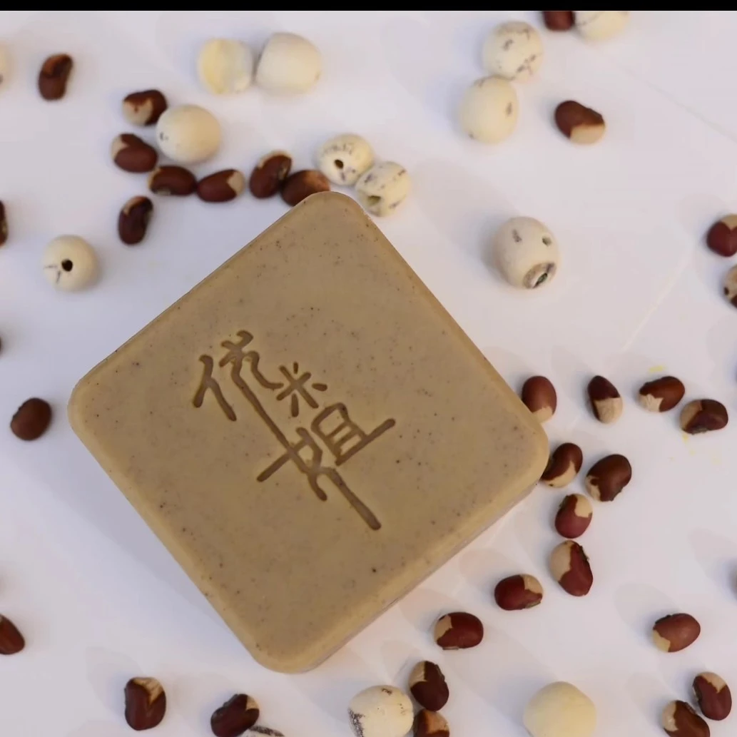 优米姐手工皂依兰皂10块
