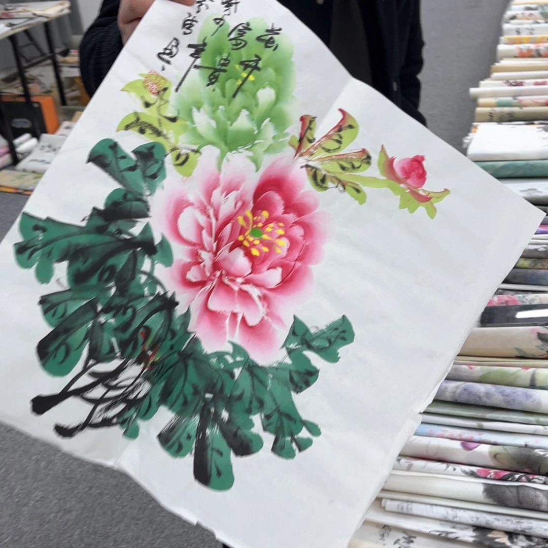 国画国画作品有有欣赏