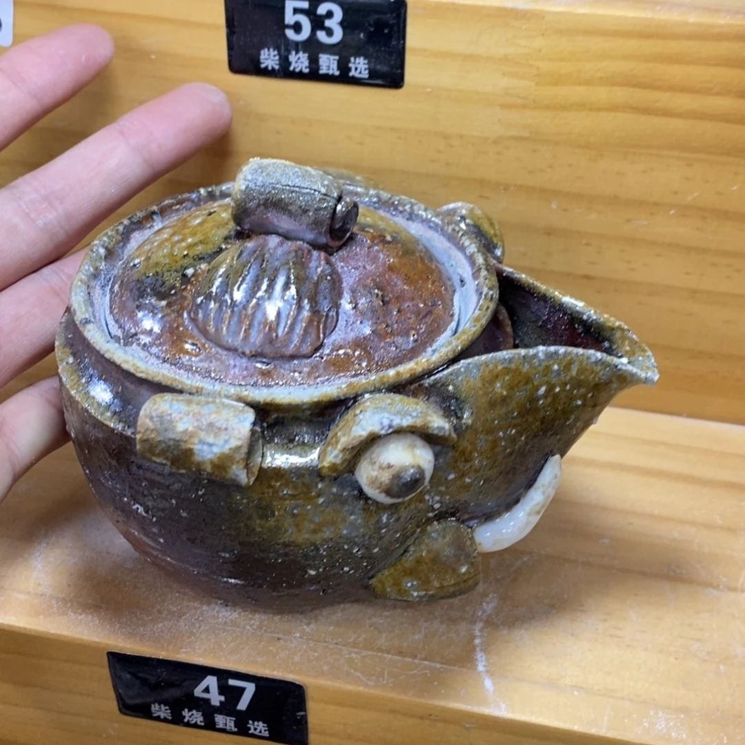 陶园柴烧，精品高货47瑕疵