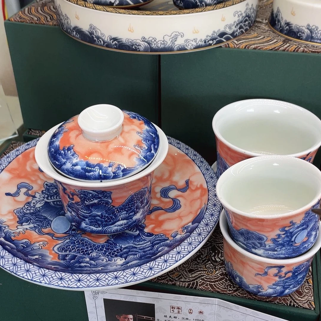 景德陶瓷景德陶瓷