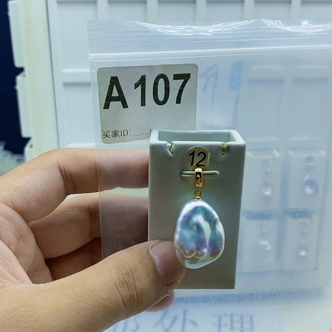 淡水珍珠合金颈饰