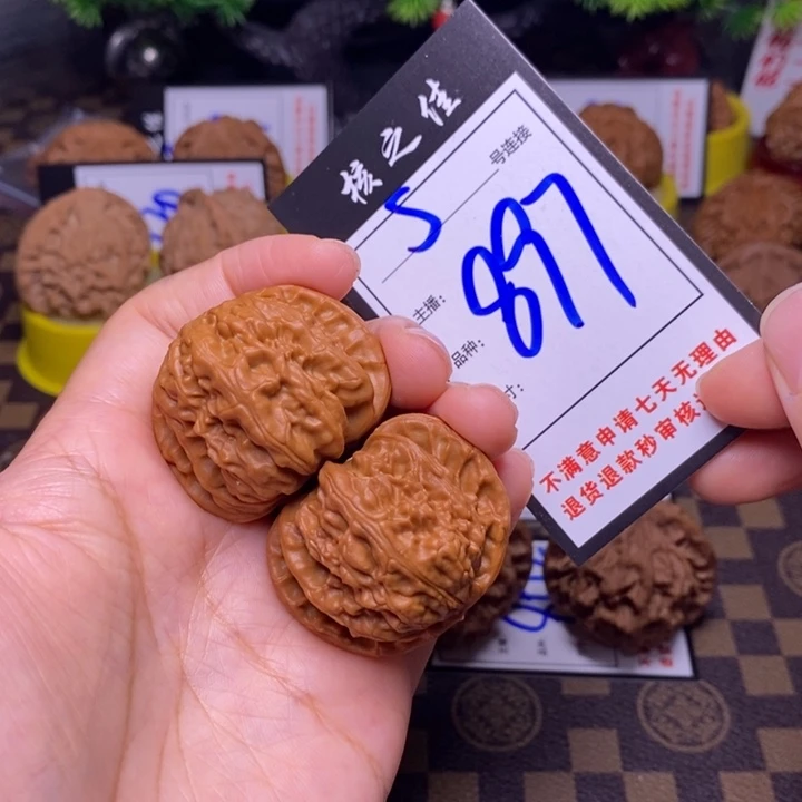 吊坠文玩核桃41白狮子897
