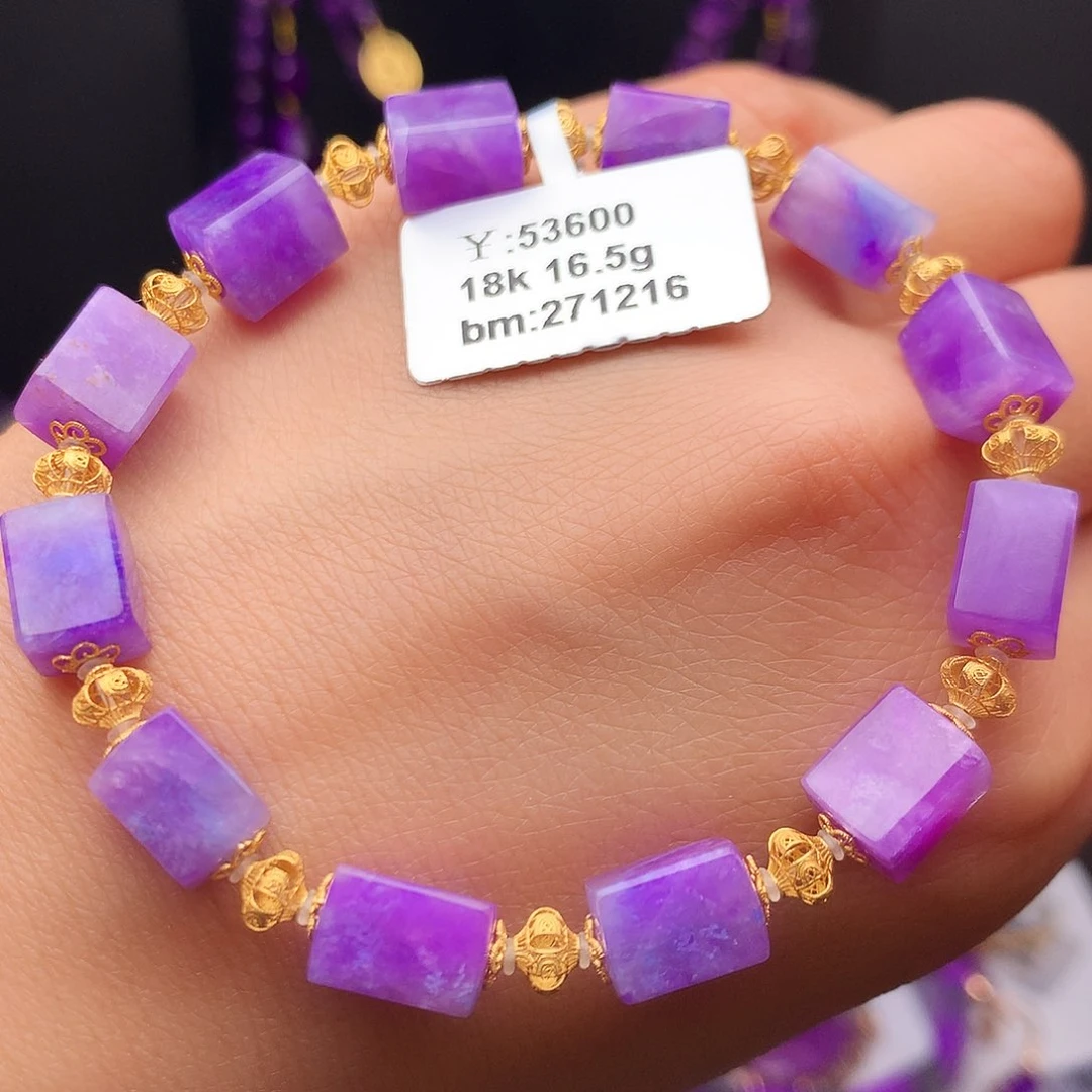 苏纪石（舒俱来）18K金镶嵌手串