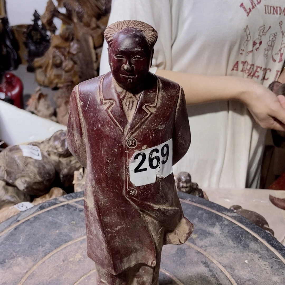 木用****石9999999999999999