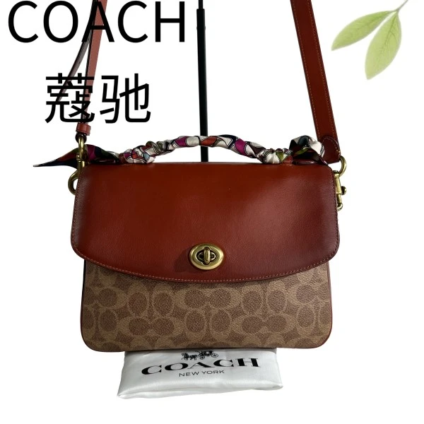 95新 COACH/蔻驰 红盖老花手提斜挎包G25804498底长24X18