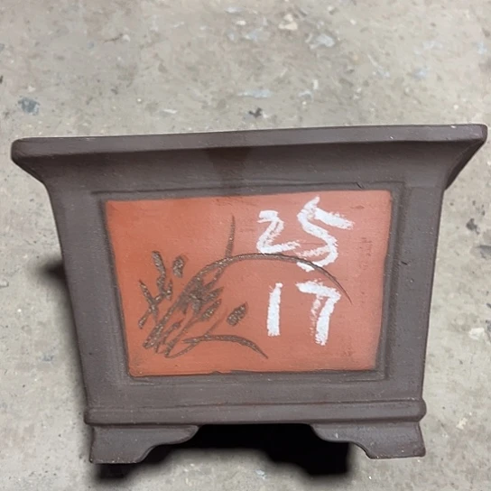 紫砂工艺厂……紫砂工艺厂……