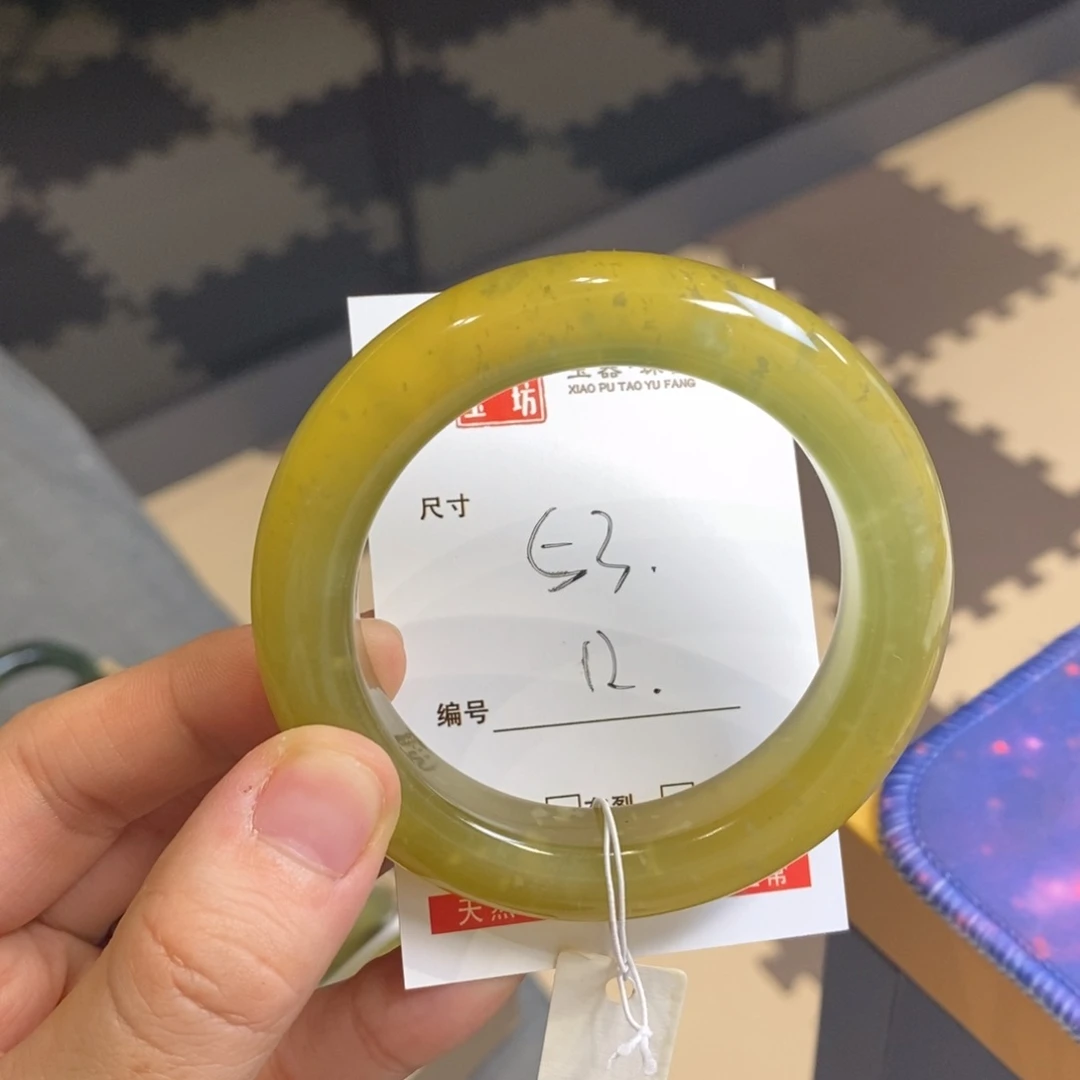 蛇纹石玉手镯未镶嵌?*南