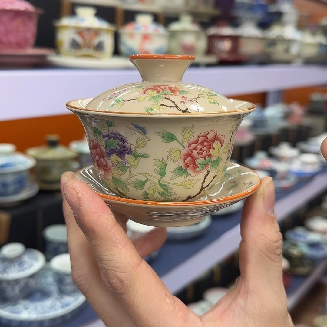 你在干什么啊你在干嘛啊我想和