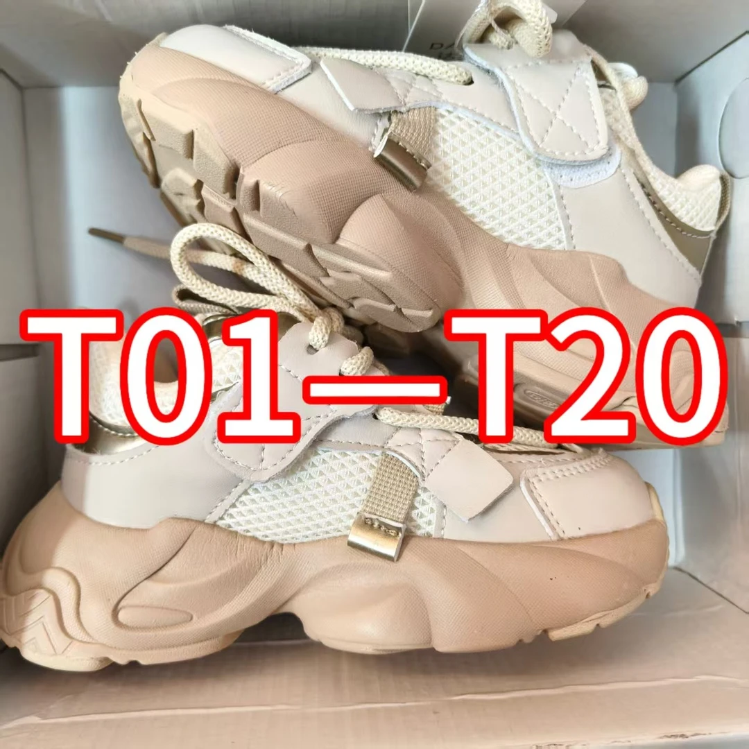 【云仓专属】T01-T21 男女童鞋时尚休闲运动鞋板鞋小白鞋