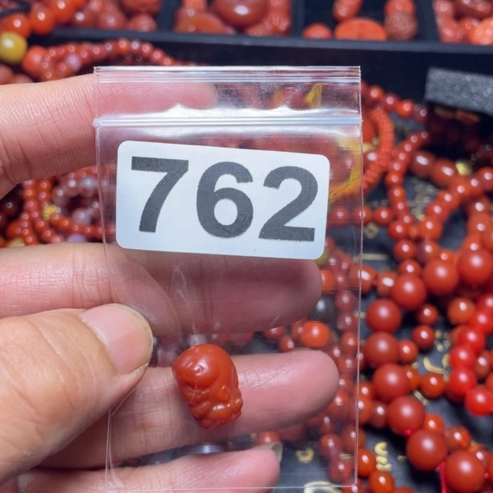 玛瑙/玉髓手链未镶嵌南**夕