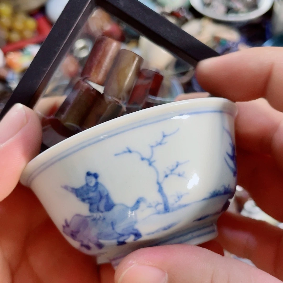 用***5我们的生活方式是什么意思