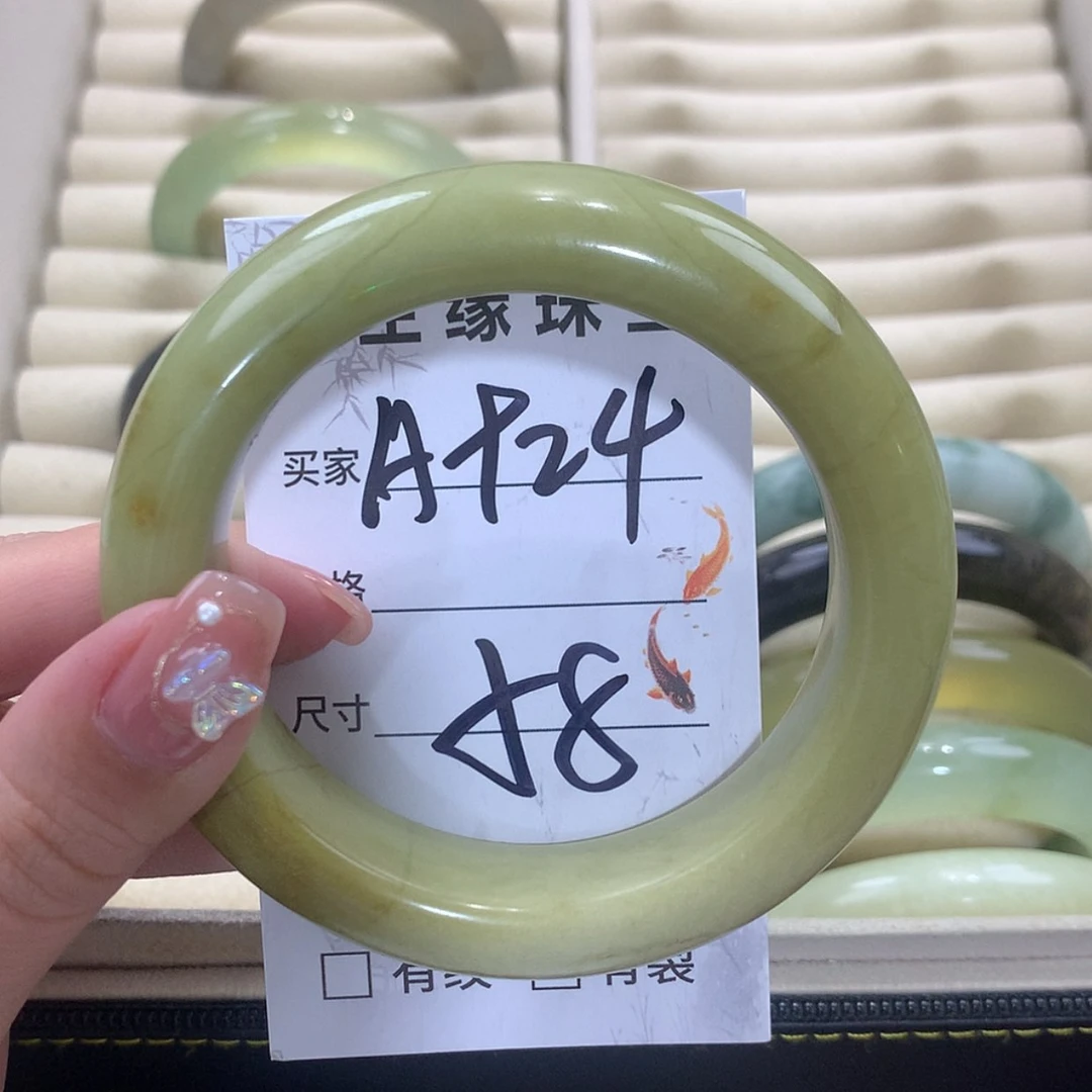 【闪购商品】未镶嵌蛇纹石玉手镯