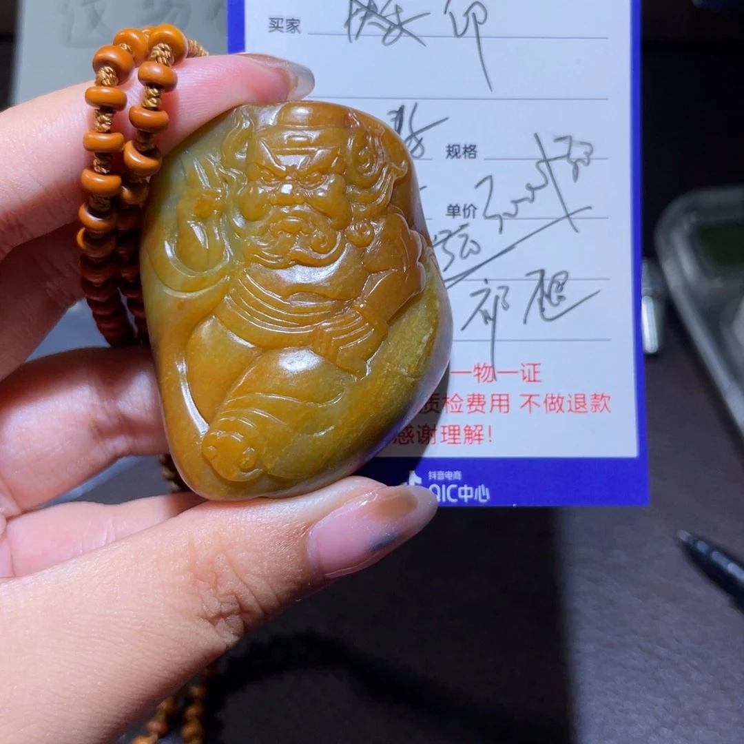 颈饰未镶嵌和田玉卯***利不退