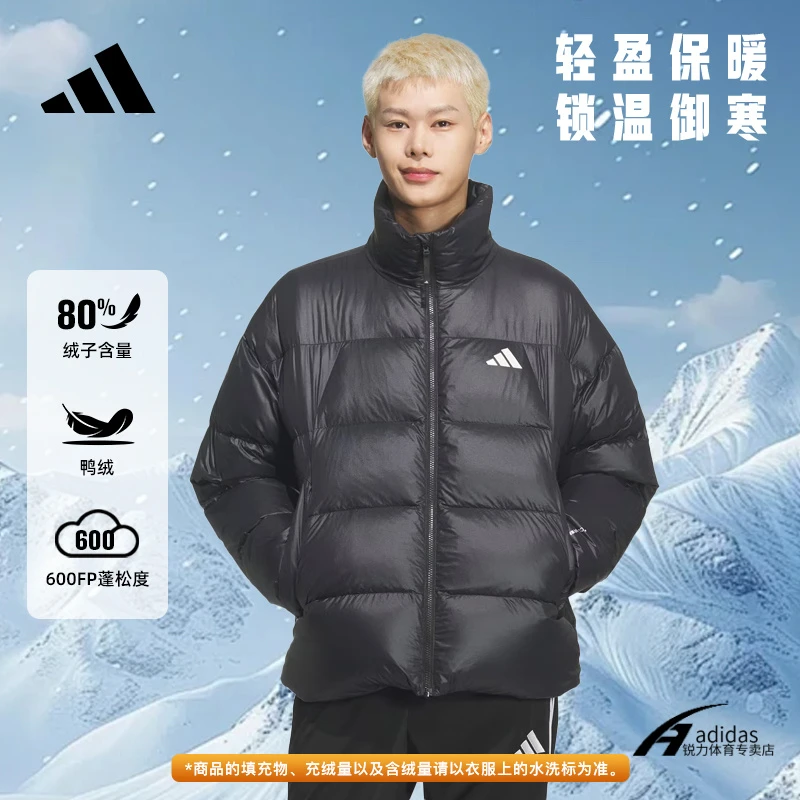adidas阿迪达斯男子Lounge运动休闲羽绒服KQ5497