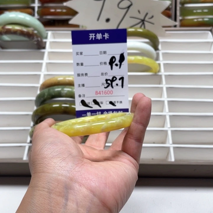 蛇纹石玉手镯未镶嵌哈*泽