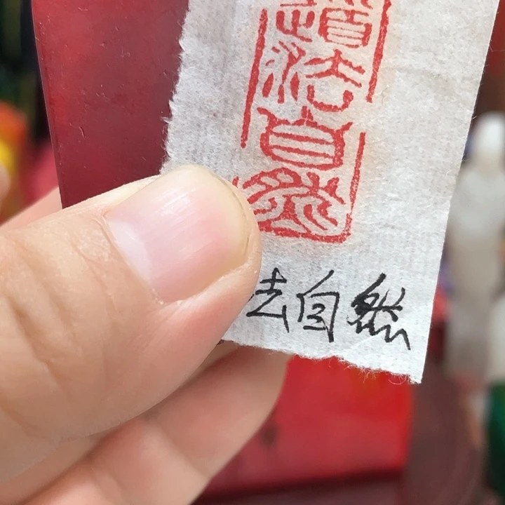 寿山石印石篆刻印章引首章闲章姓名章生日礼物