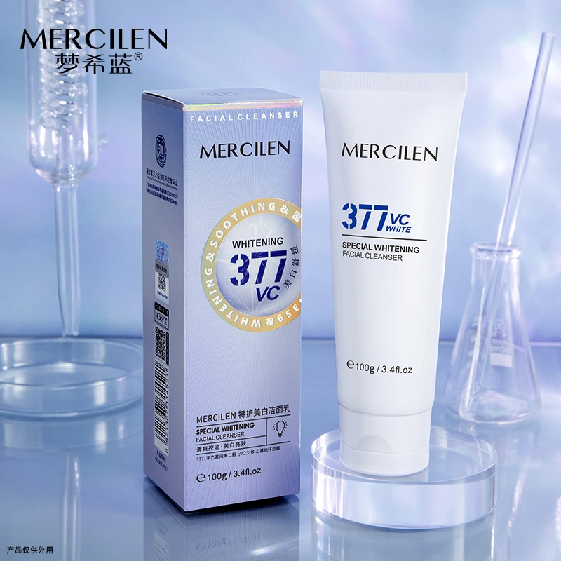 MERCILEN 特护美白洁面乳