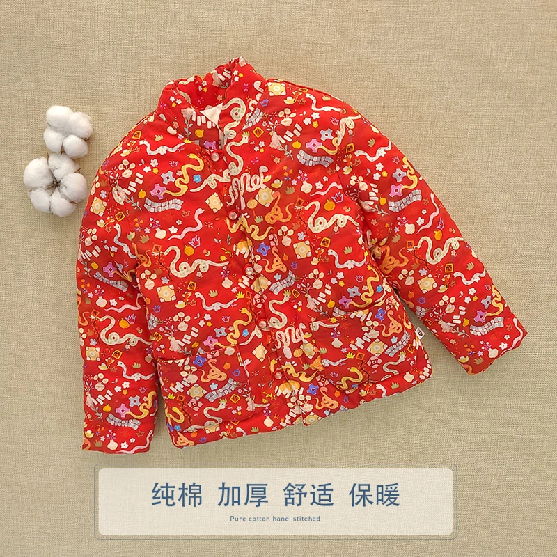 纯棉花手工儿童棉衣春节新年拜年宝宝亲子服装本命年红色蛇年棉袄