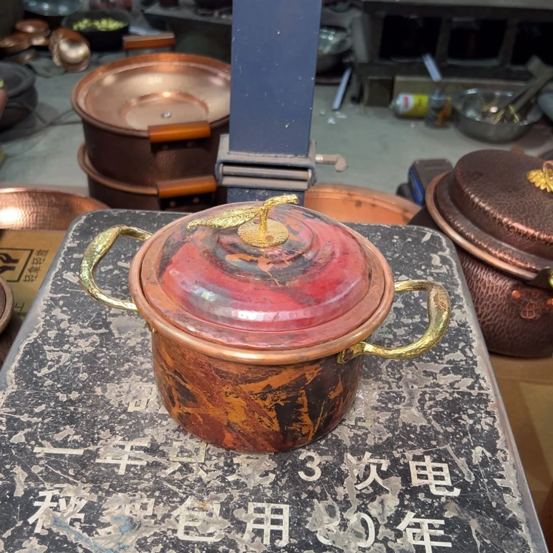 紫铜16cm火烧色燃气加深汤锅